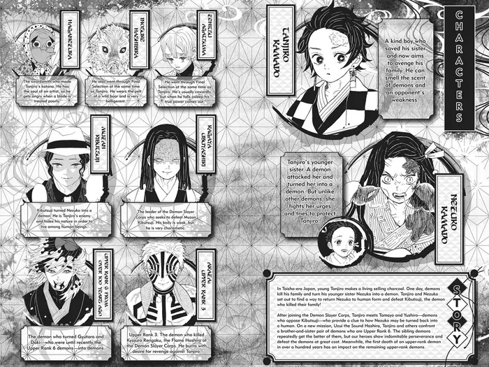 Demon Slayer Chapter 98 image 05_optimized
